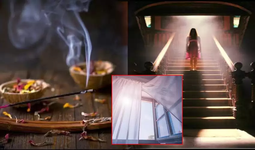 Negative Energy At Home : ఈ సమస్యలు ఉంటే.. మీ ఇంట్లో నెగటివ్ ఎనర్జీ ఉన్నట్టే? ఇలా తరిమేయండి!