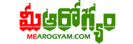 MeArogyam Health News Telugu – MeArogyam.com