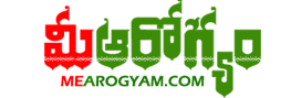 MeArogyam Health News Telugu – MeArogyam.com