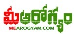 MeArogyam Health News Telugu - MeArogyam.com
