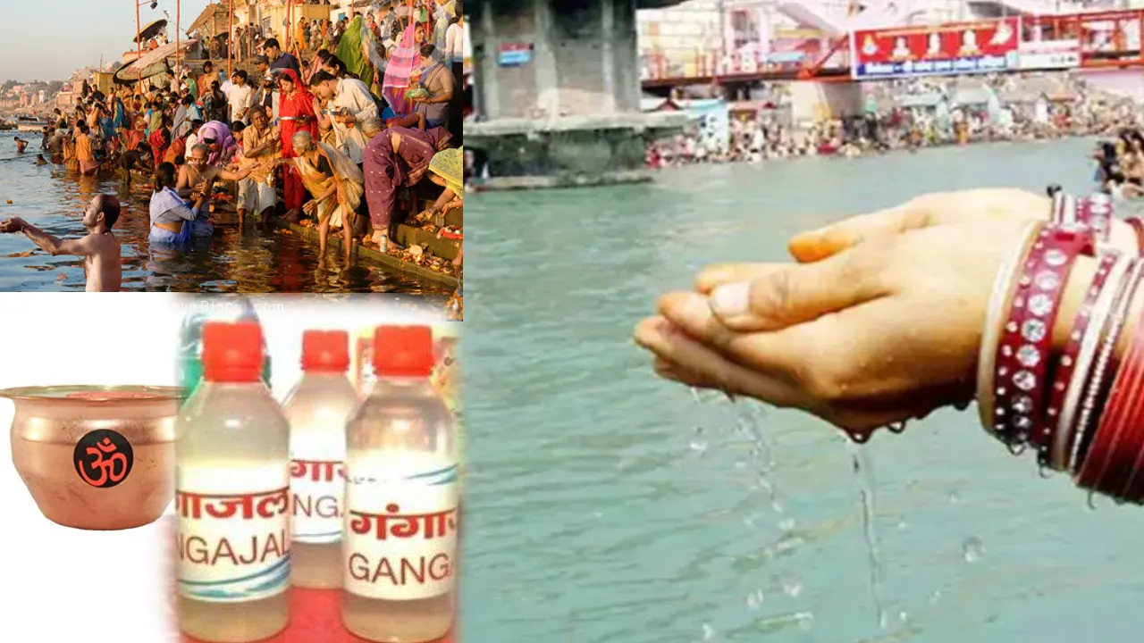 Know The Benefits Of Holy Ganga Water in telugu