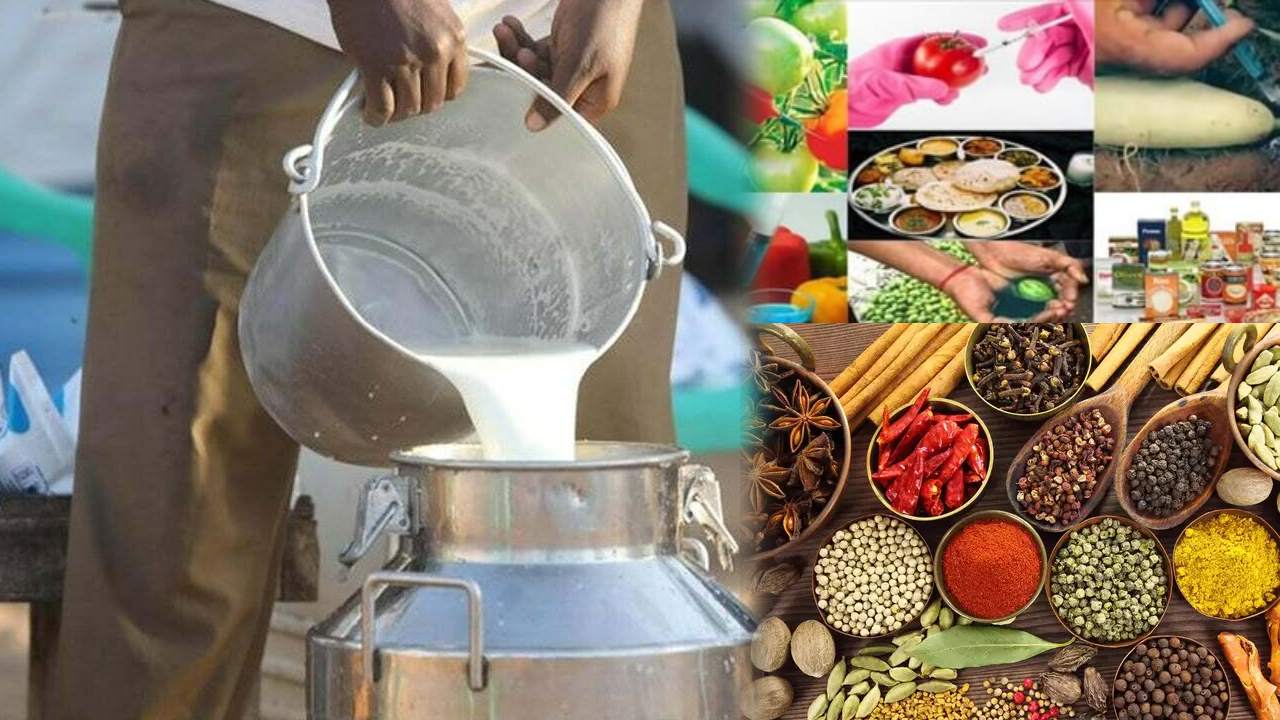 Adulterated Food Check Up : మీరు తినే ఆహార పదార్థాలు కల్తీ అని డౌట్ పడుతున్నారా.. అయితే ఇలా చెక్ చేయండి..!