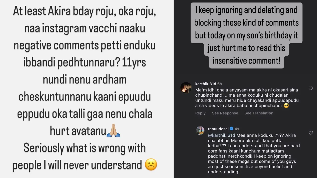 Renu Desai Strong Warning to Pawan Kalyan fans regarding Akira Nandan Birthday