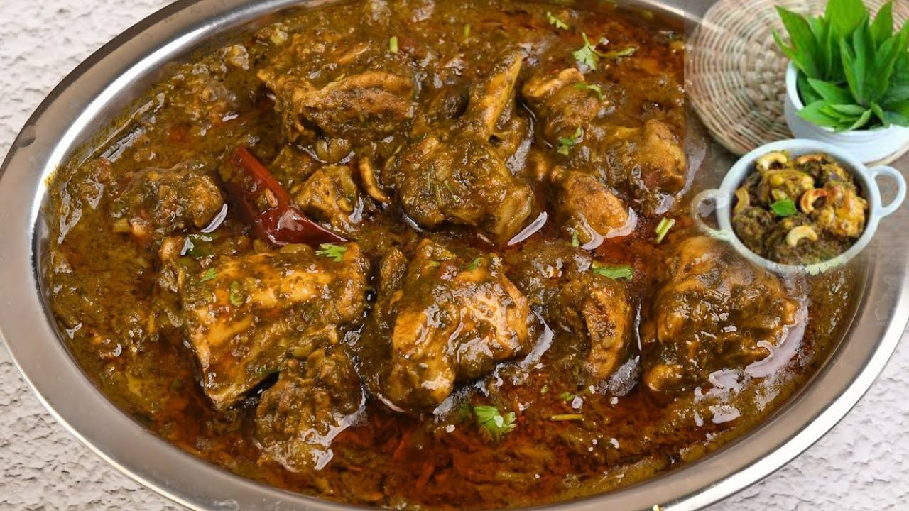 Gongura Chicken Recipe In Telugu