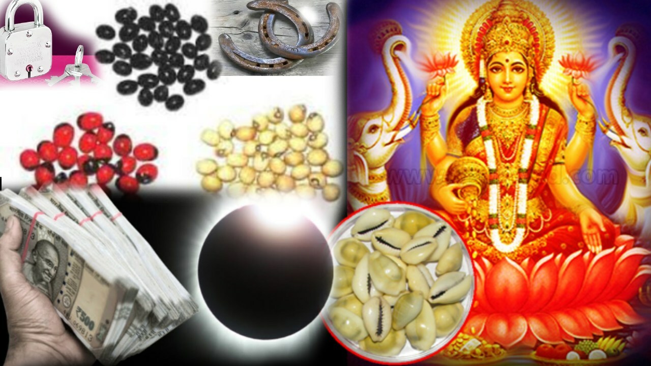 gurivinda seeds uses in Telugu