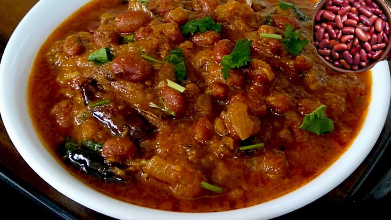 rajma curry in telugu