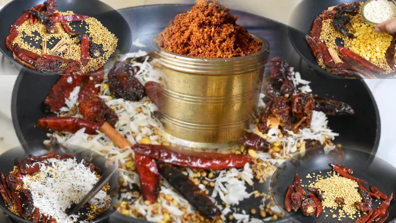 vangibath powder in telugu