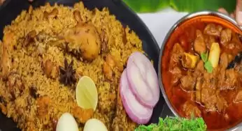Chitti Muthyalu Kodi Pulao : చింత చిగురు చిట్టి ముత్యాల కోడి పులావ్.. ఇలా చేస్తే టేస్ట్ చాలా బాగుంటుంది.. తిన్నారంటే వదిలిపెట్టరు..!
