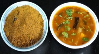 Sambar Premix Powder : పప్పు ఉడకబెట్టకుండా చింతపండు లేకుండా 5 నిమిషాలలో కమ్మనైన సాంబార్ రెడీ..!