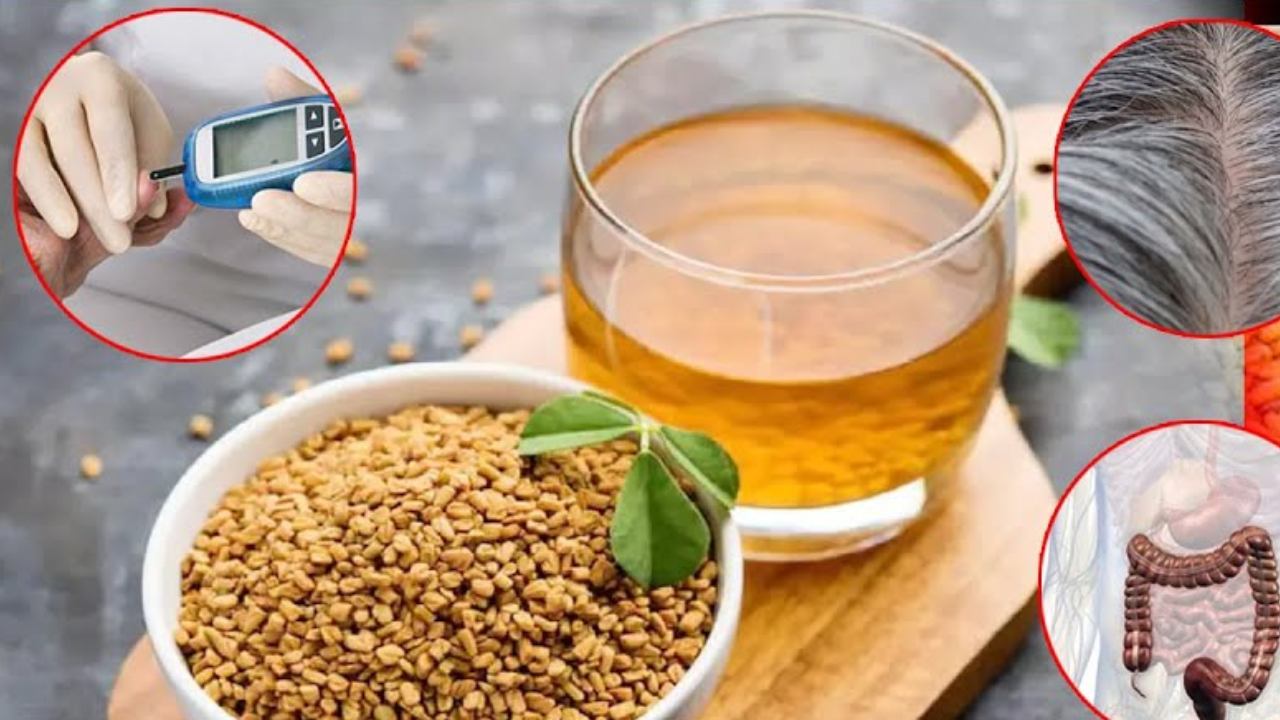 soaked fenugreek seeds health benefits in telugu