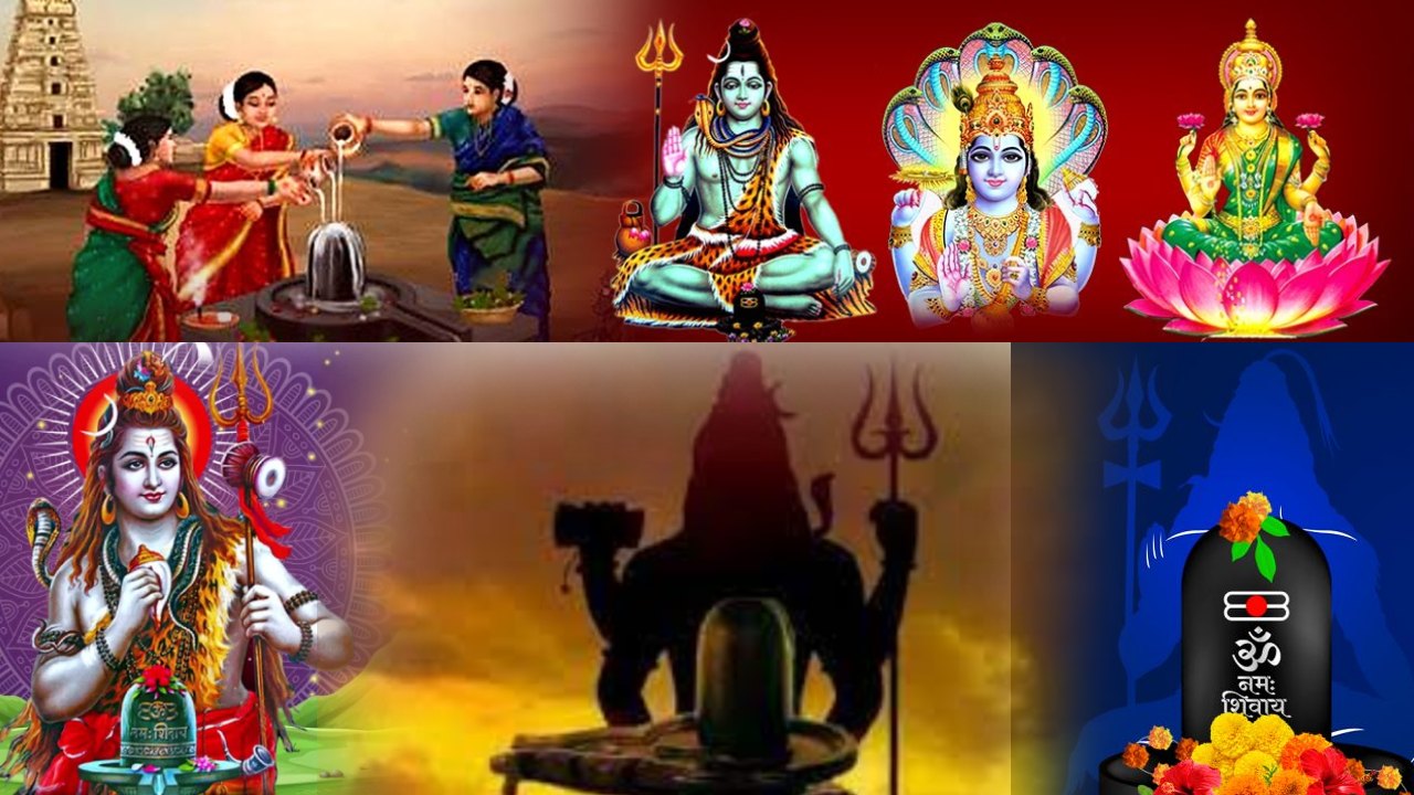 Masa Shivaratri in Telugu