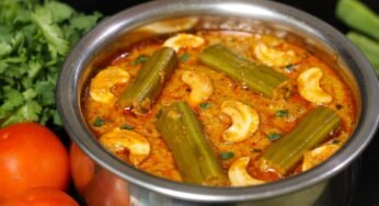 Mulakkada jeedipappu curry : పెళ్లిళ్ల స్టైల్ జీడిపప్పు ములక్కాడ కూర రుచిగా ఇలా చేయండి రైస్ చపాతీలోకి సూపర్ గ ఉంటుంది.