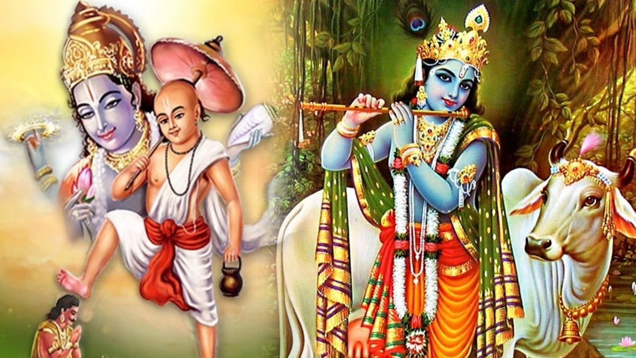 SriKrishna Maha Mantra : ఈ మహా మంత్రాన్ని పఠిస్తూ.. శ్రీకృష్ణుడిని ఇలా అర్చిస్తే.. ఆర్ధిక కష్టాలు, కుటుంబ కలహాలు ఇట్టే తొలగిపోతాయి!