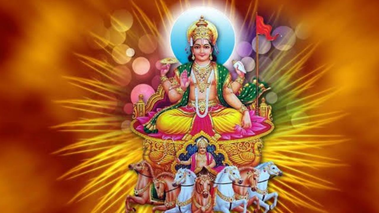 Vivasvat Saptami 2023 _ vivasvat saptami vrat vidhi in telugu