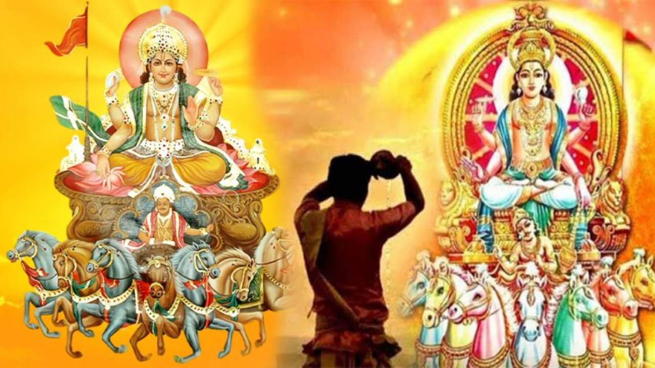 Vivasvat Saptami 2023 _ vivasvat saptami vrat vidhi in telugu