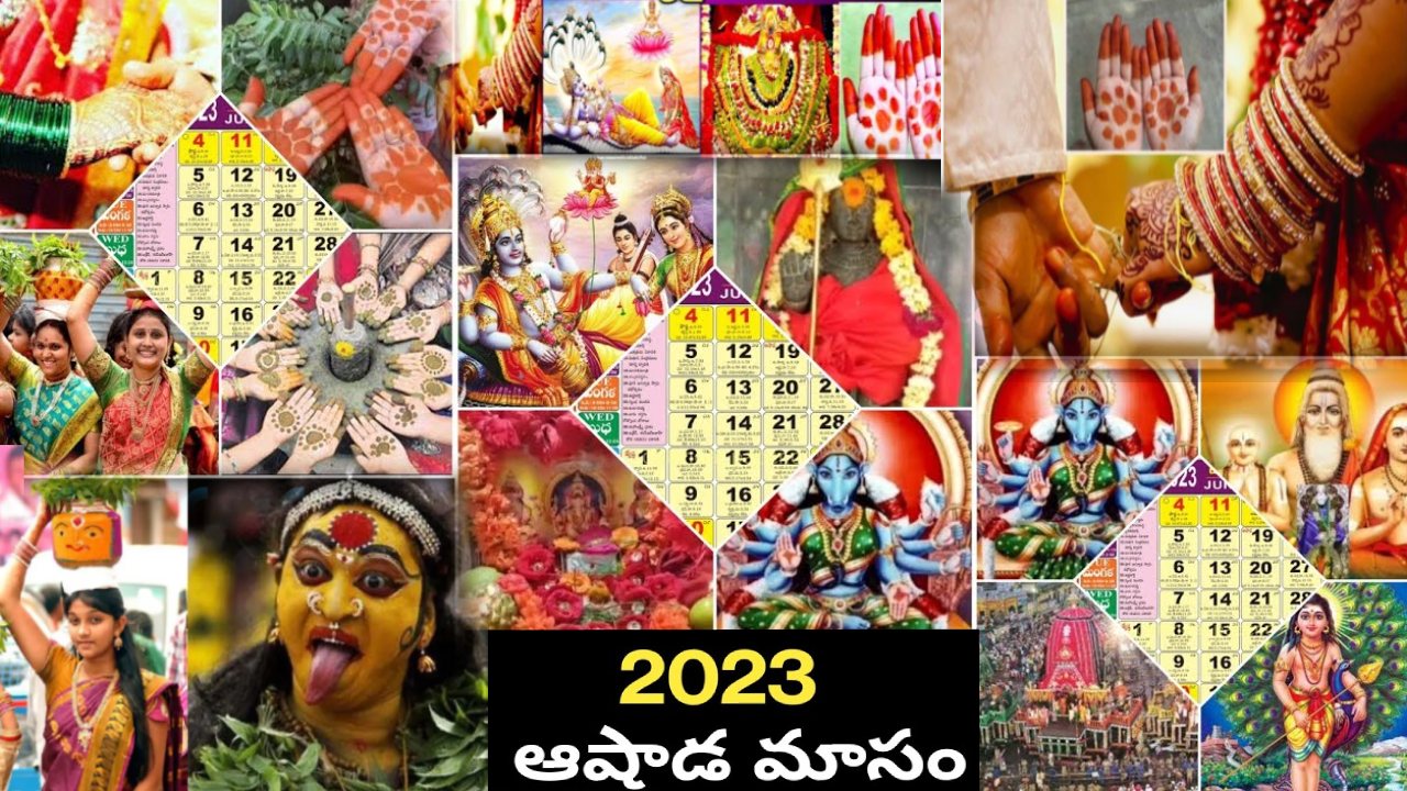 ashada masam 2023 dates in telugu