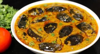 Vankaya Gongura Masala Curry : వంకాయ గోంగూర మసాలా కర్రీ రుచిగా ఇలా చేయండి అన్నం చపాతీ పులావ్ లోకి సూపర్ గ ఉంటుంది..