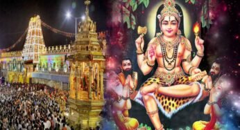 Dakshinamurthy : మేధా సంపత్తికి మంత్రం.. ప్రతి ఇంట్లో ఐశ్వర్య ప్రాప్తి కలగాలంటే..