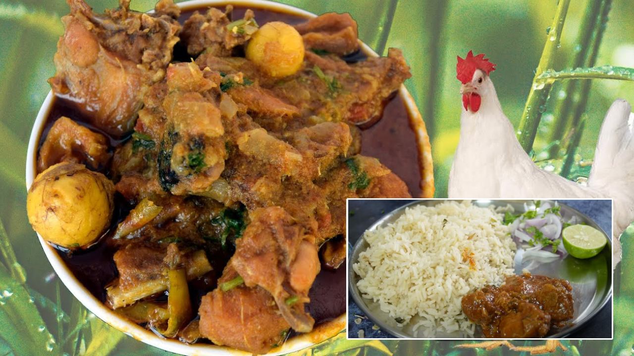 Farm Chicken Curry In Telugu