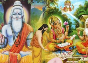 guru purnima 2023 date and time importance in telugu