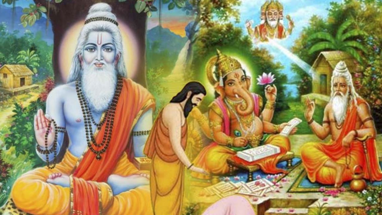 guru purnima 2023 date and time importance in telugu