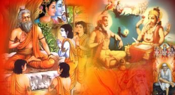 Guru Purnima 2023 : గురు పౌర్ణమి రోజు గురువులను ఇలా పూజించి.. ఈ మహా మంత్రాన్ని 21 సార్లు పఠిస్తే అన్ని విజయాలే..!