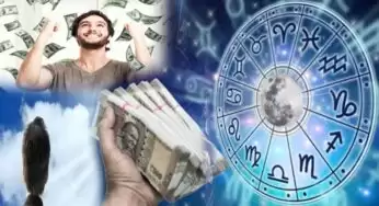 Horoscope Today July 24 : ఈ రాశుల వారికి ఆగిపోయిన డబ్బు తిరిగి వస్తుంది.. ఈ దానాలు చేస్తే అద్భుతమైన ఫలితాలు..!