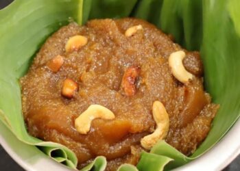 Chettinad Ukkarai Sweet Recipe in telugu