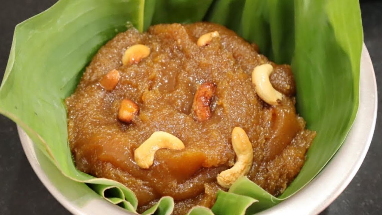 Chettinad Ukkarai Sweet Recipe in telugu