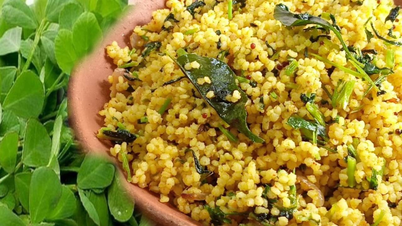 veg fried rice in telugu