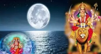 Adhik Maas Purnima 2023 : అధిక మాసంలో వచ్చే పౌర్ణమి రోజు ఇలా పూజ చేసి ఈ మంత్రం పఠిస్తే.. చంద్రబలం పెరుగుతుంది..!