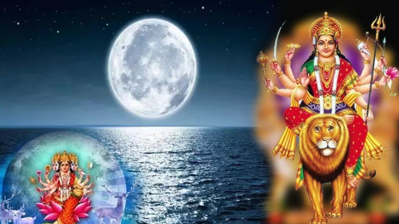 Adhik Maas Purnima 2023