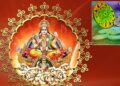Sunday Surya Mantras Remedies in Telugu
