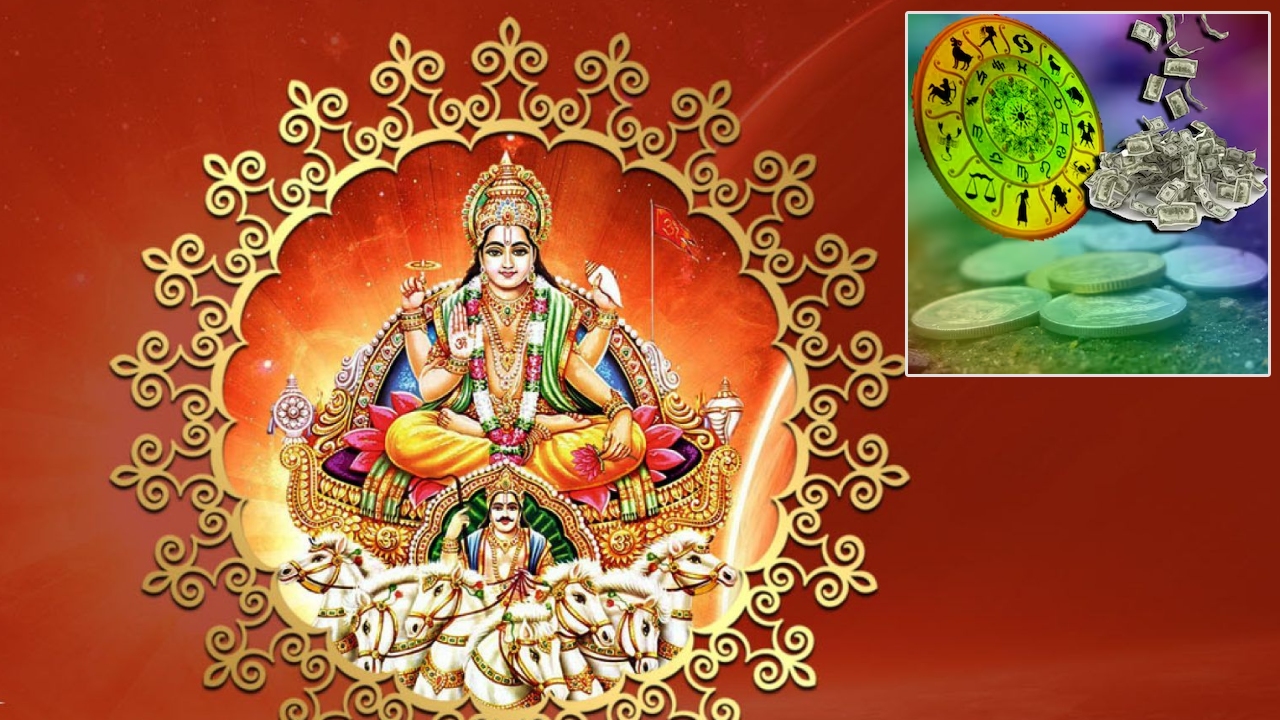 Sunday Surya Mantras Remedies in Telugu