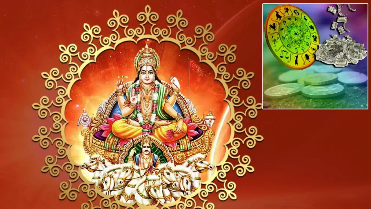 Sunday Surya Mantras Remedies in Telugu