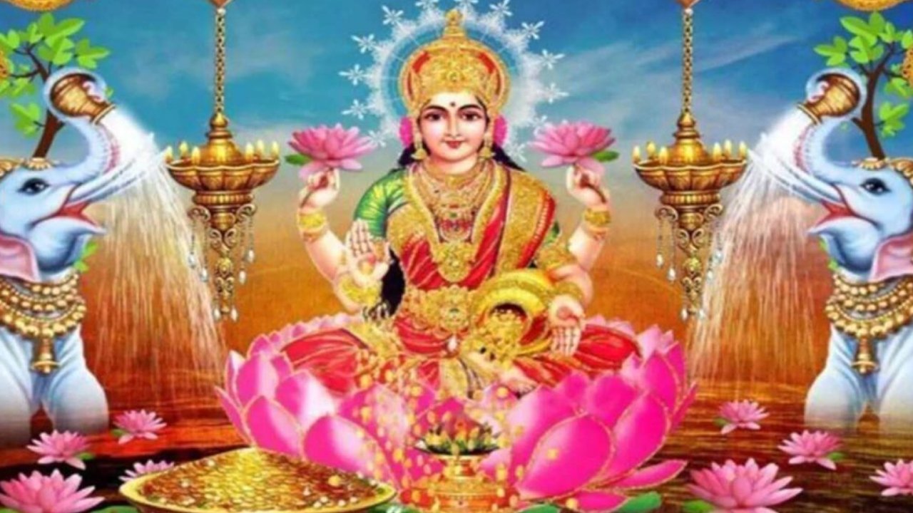 sravana masam lakshmi pooja vidhanam in telugu