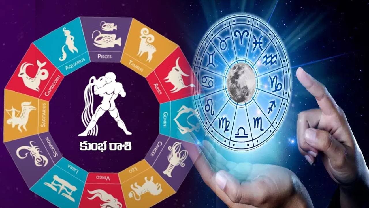 Kumbha Rasi Phalalu November Month Horoscope 2023 in telugu