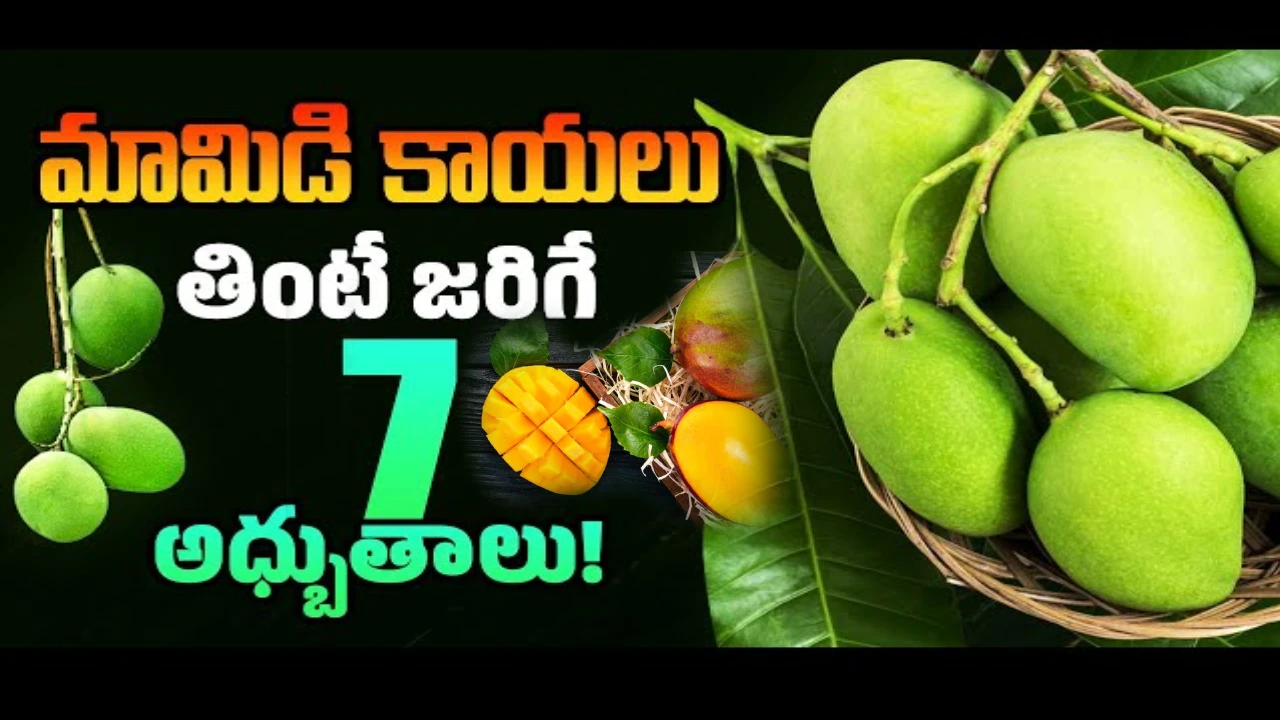 7 Amazing Things that Happen if You Eat MANGOES in Telugu
